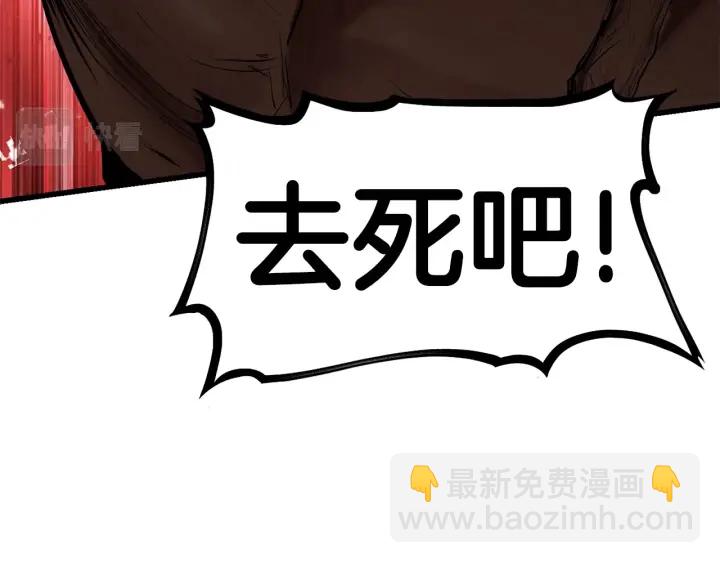 第98话 关闭131