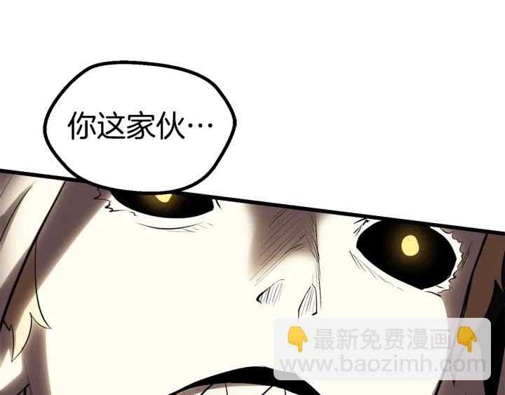 第98话 关闭132
