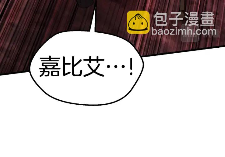 第98话 关闭151
