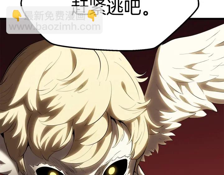 第98话 关闭160
