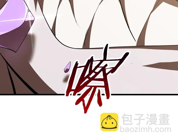 第98话 关闭17