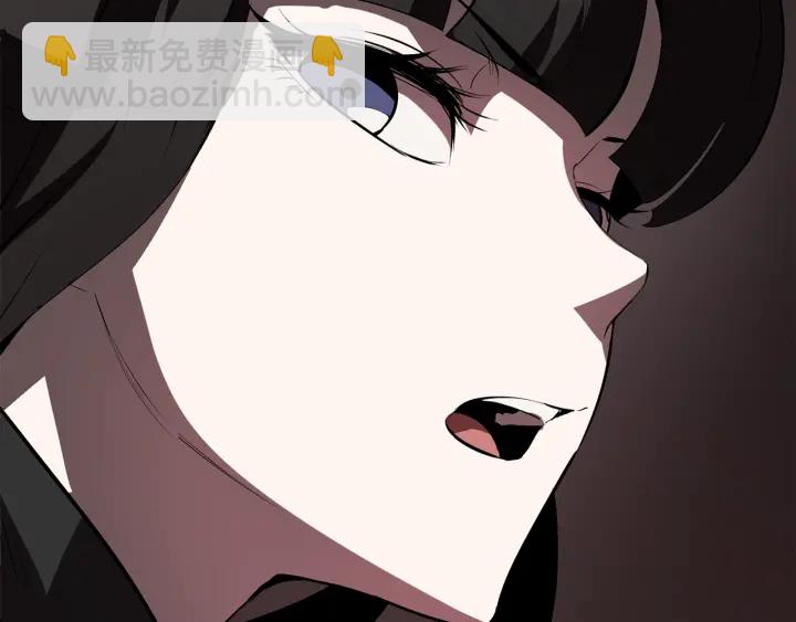 第98话 关闭170