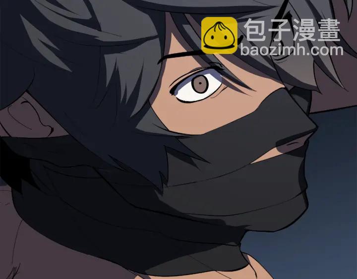 第98话 关闭173