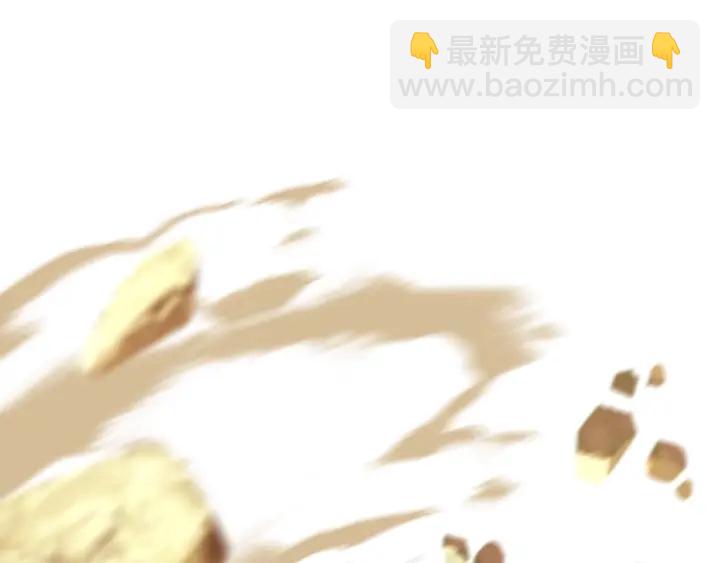 第98话 关闭18