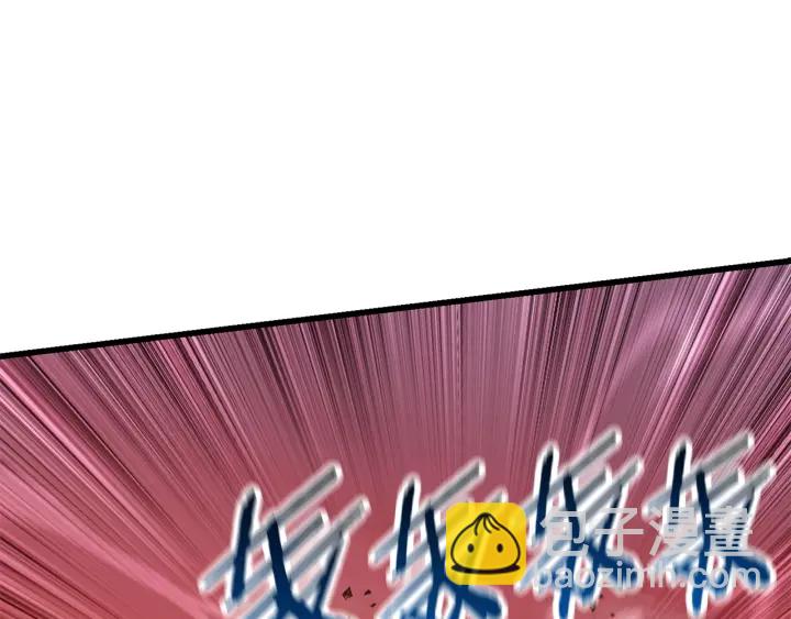 第98话 关闭186