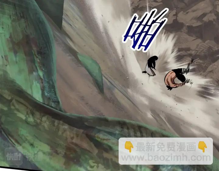 第98话 关闭201