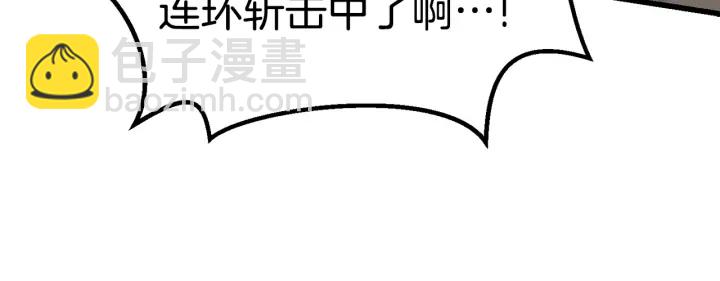 第98话 关闭214