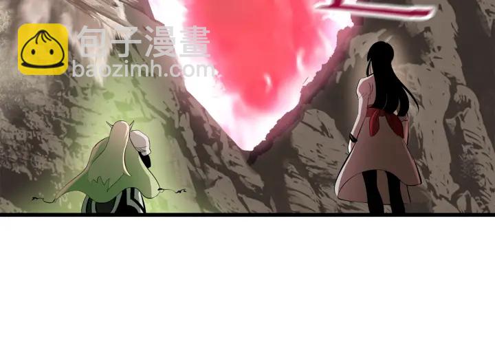 第98话 关闭247