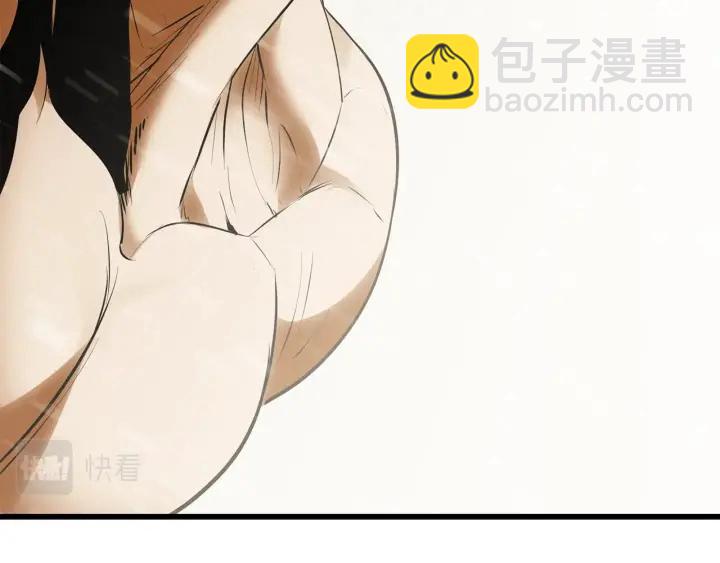 第98话 关闭25