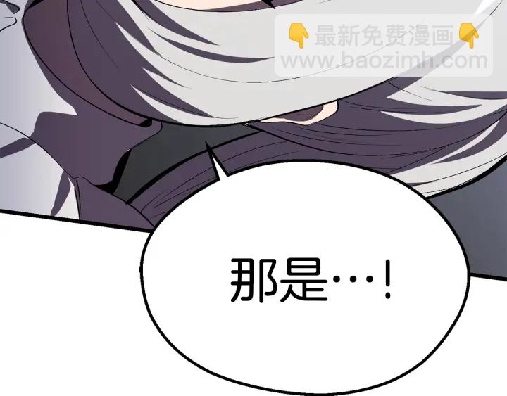 第98话 关闭299