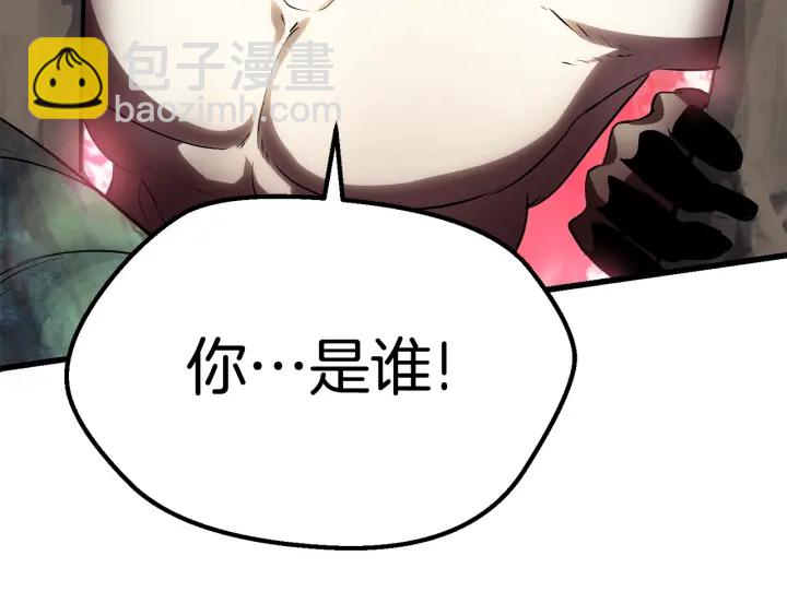 第98话 关闭303
