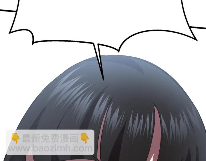 第98话 关闭326