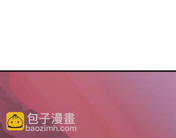 第98话 关闭34