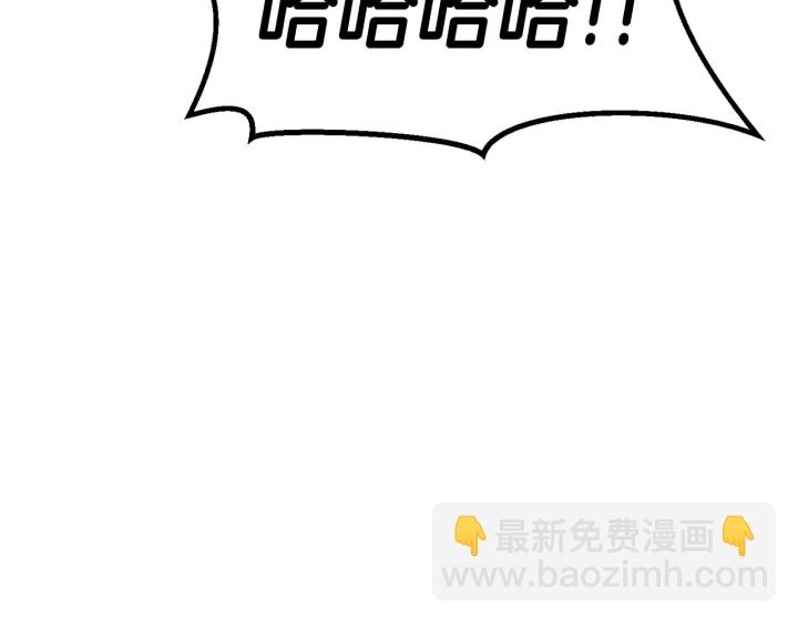 第98话 关闭39