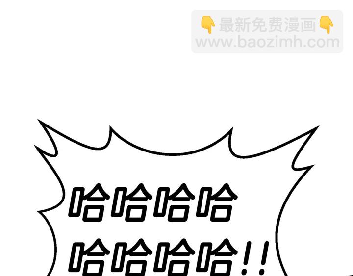 第98话 关闭40