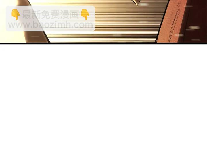 第98话 关闭7