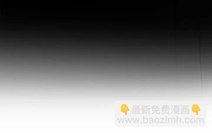 第98话 关闭86