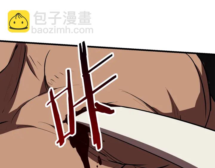 第98话 关闭89