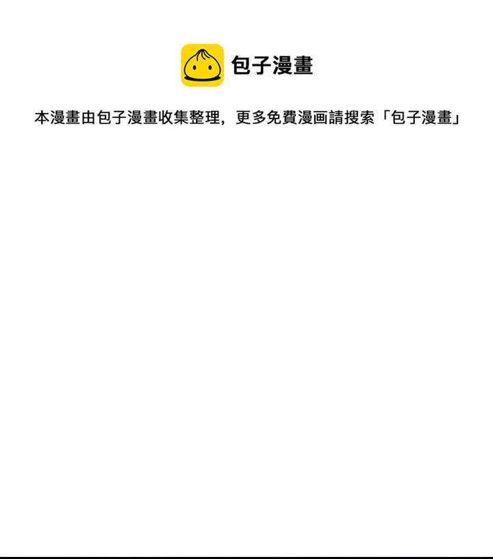 第100话 小人勇士0