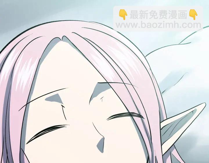 第100话 小人勇士1