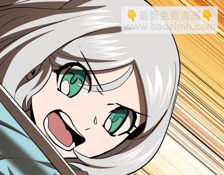 第100话 小人勇士120