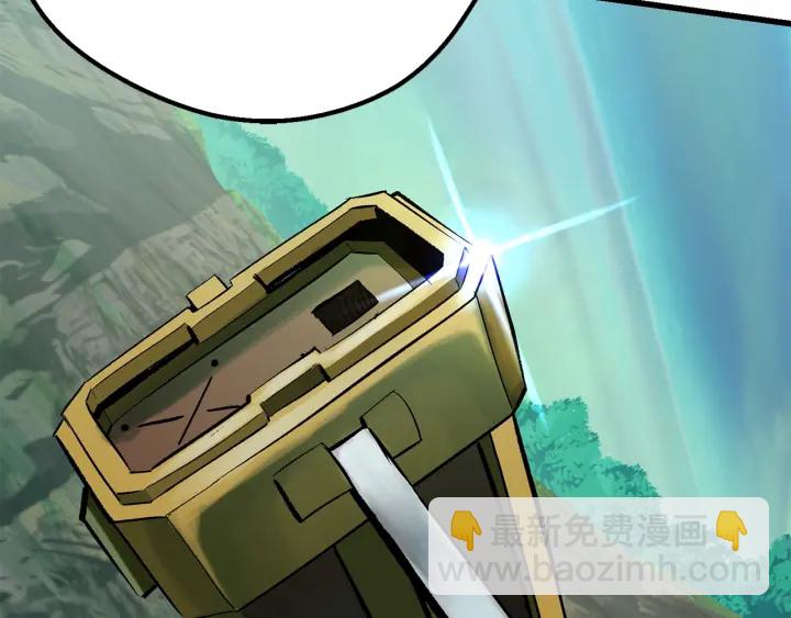 第100话 小人勇士125