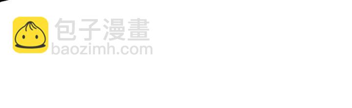 第100话 小人勇士128