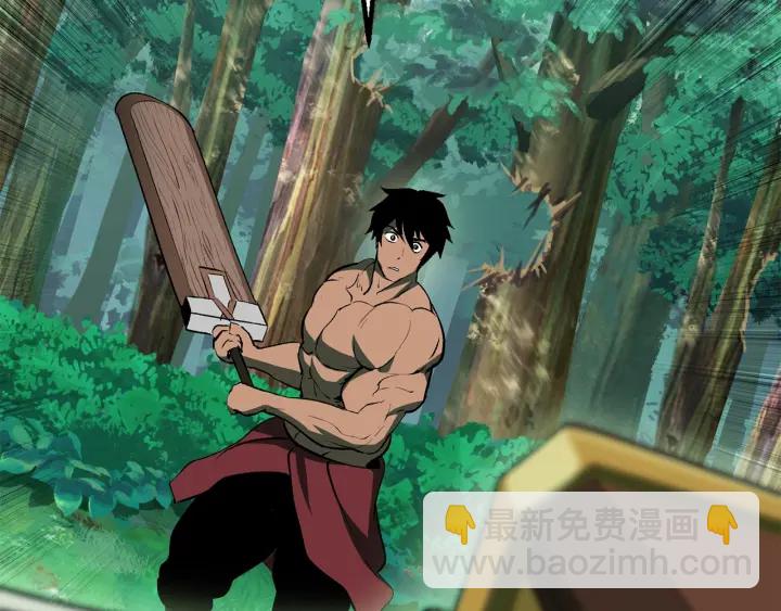第100话 小人勇士130