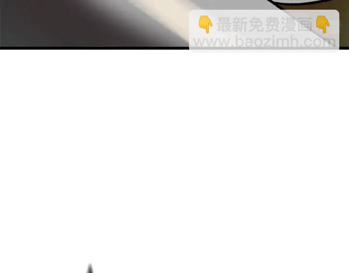 第100话 小人勇士135