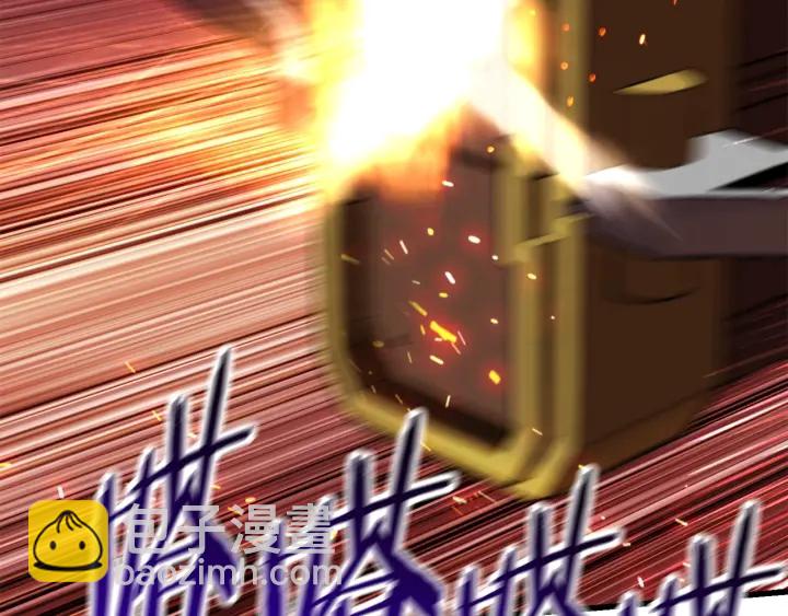 第100话 小人勇士143