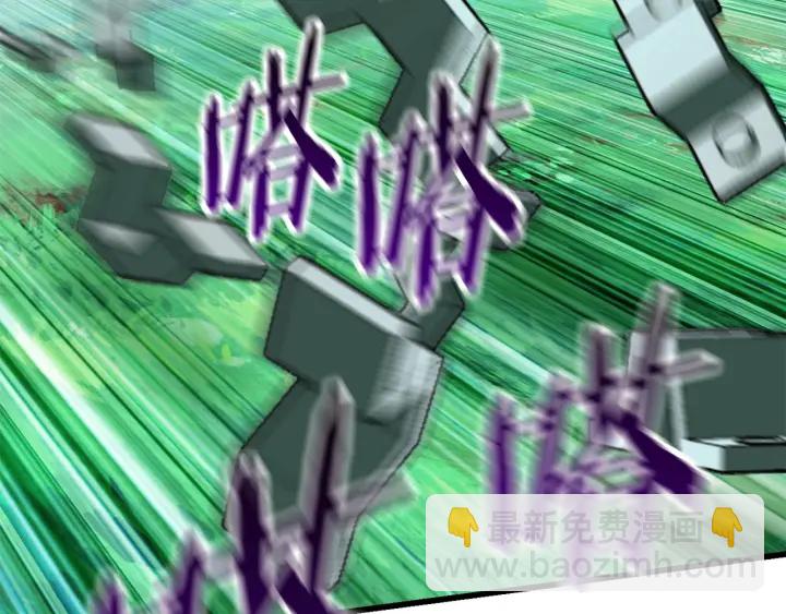 第100话 小人勇士150