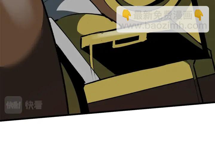 第100话 小人勇士153