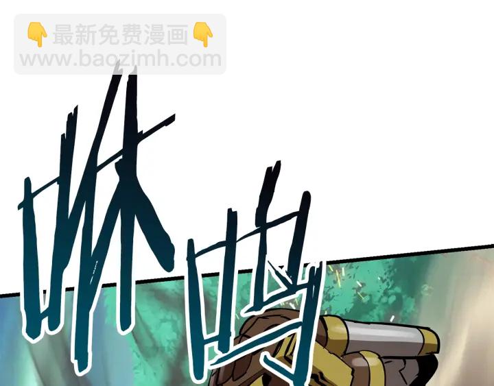 第100话 小人勇士154