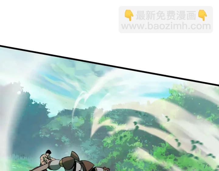 第100话 小人勇士183