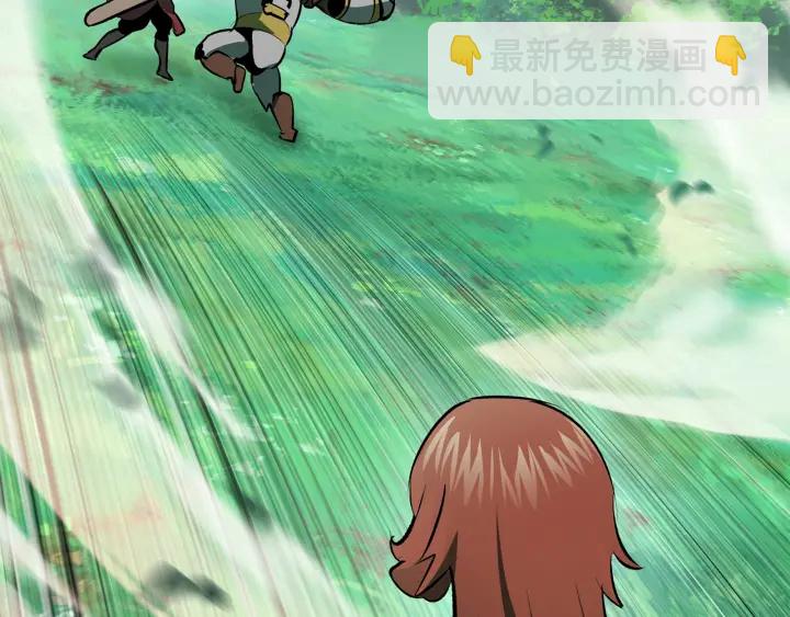 第100话 小人勇士184