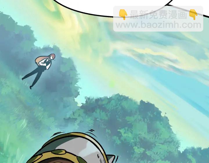 第100话 小人勇士190