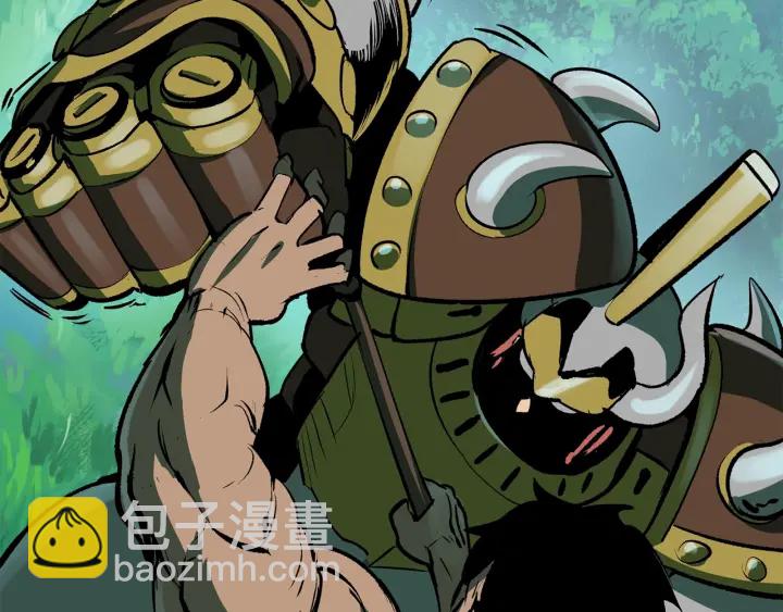 第100话 小人勇士191