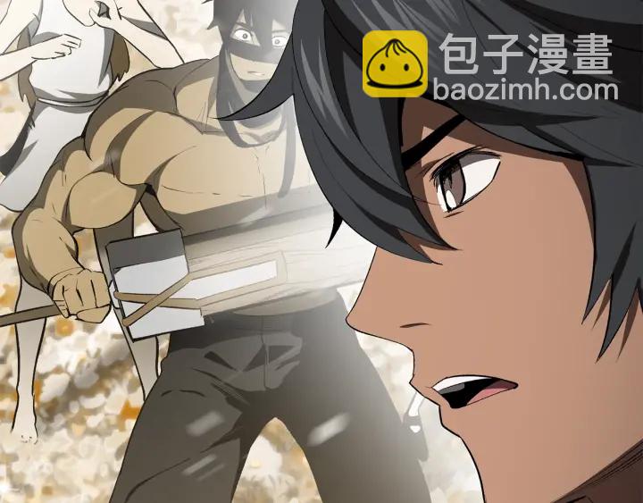 第100话 小人勇士20