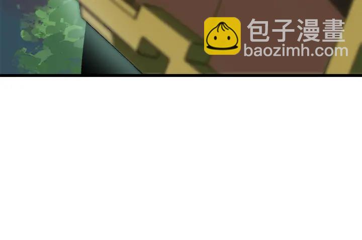 第100话 小人勇士203