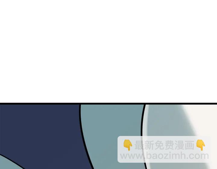 第100话 小人勇士204