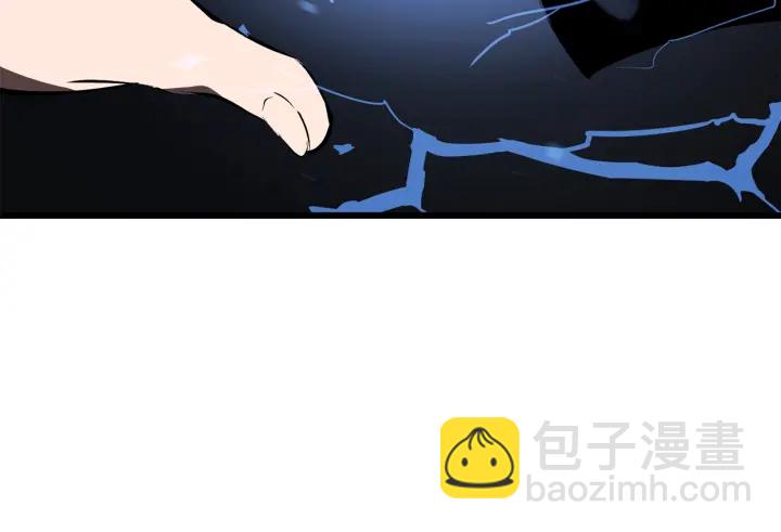 第100话 小人勇士227