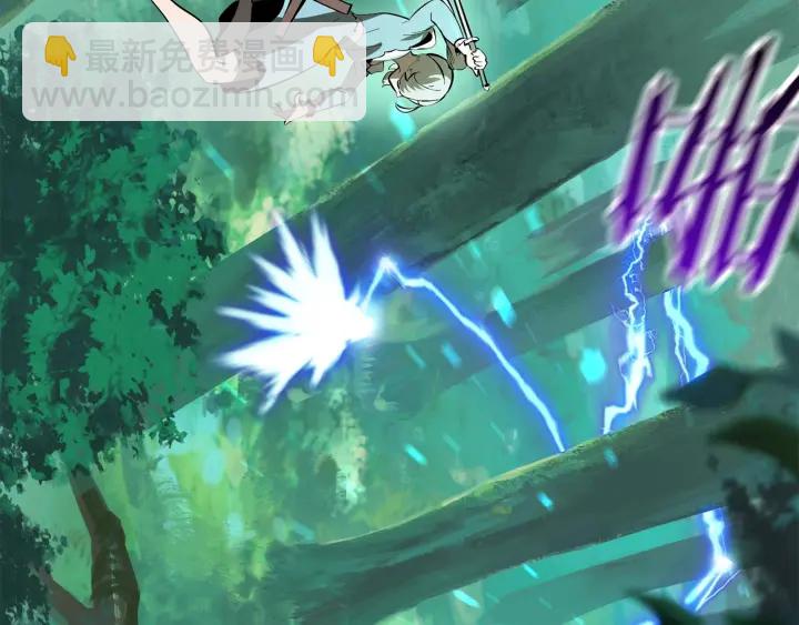 第100话 小人勇士229