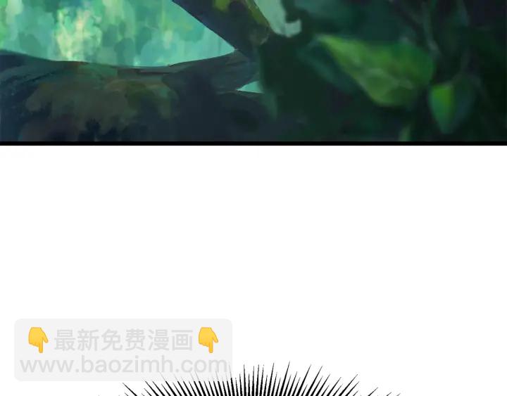 第100话 小人勇士231