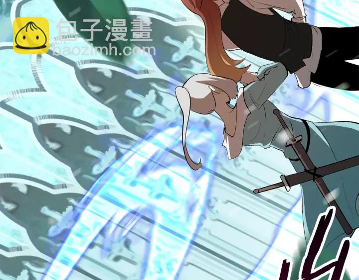 第100话 小人勇士36