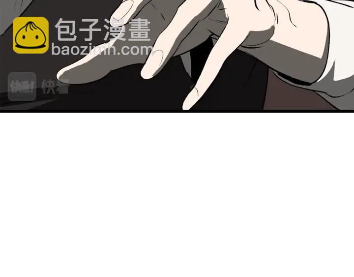 第100话 小人勇士67