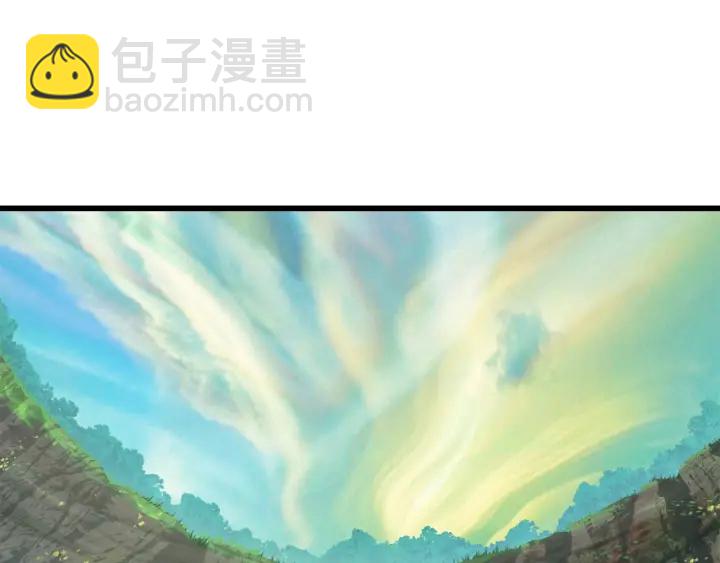第100话 小人勇士74