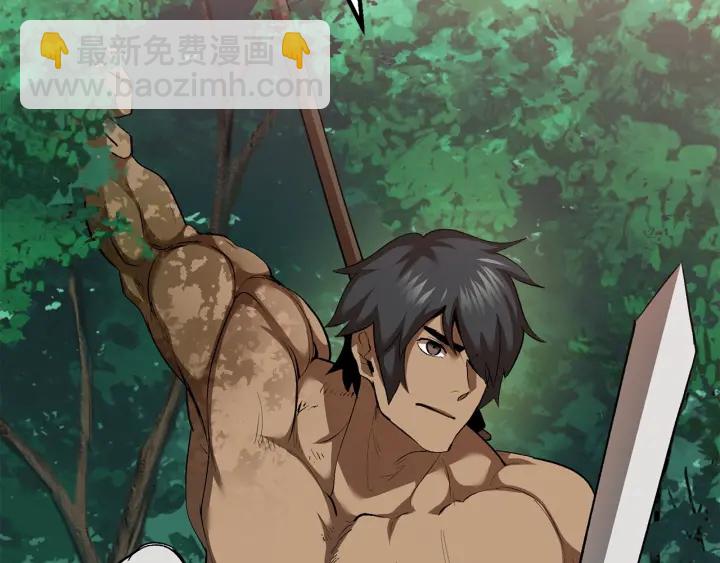 第100话 小人勇士78