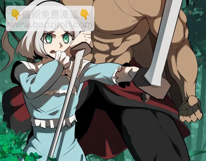 第100话 小人勇士79