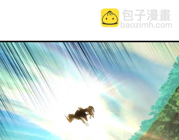 第100话 小人勇士85