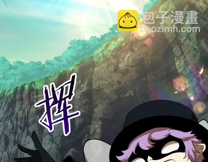 第100话 小人勇士86